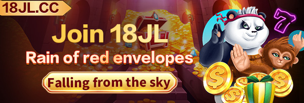 phdream55 promotional banner to download the official mobile app.